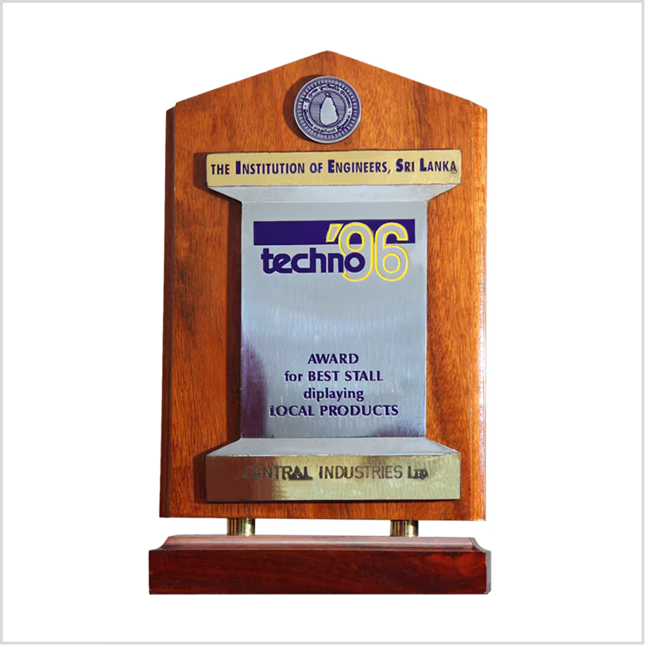 CNCI Achiever Of Industrial Excellence 2004